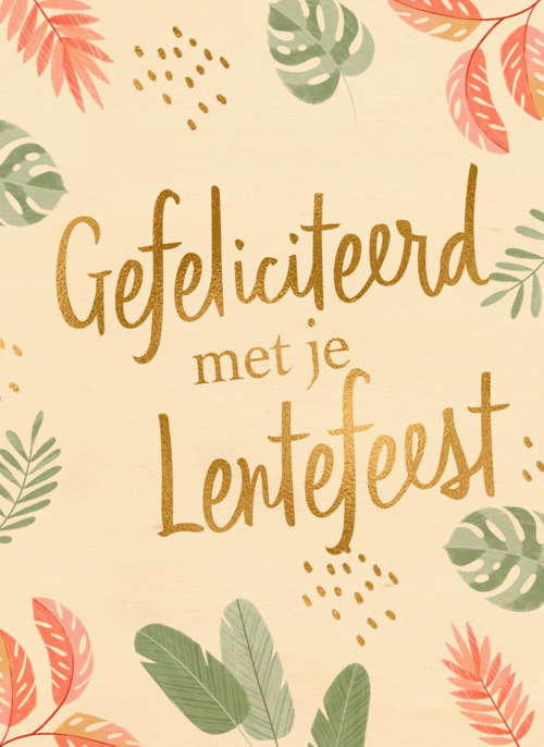 Houten Kaart Lentefeest | Houten Kaart Hallmark | Lentefeest | Gefeliciteerd Met Je Lentefeest Bladeren