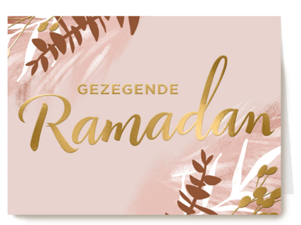 ramadan kaart gezegende ramadan