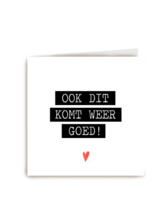 Sterktekaart ook dit komt weer goed