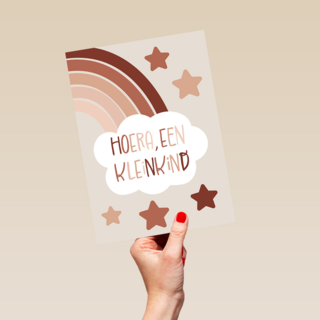 Geboortefelicitatie hoera een kleinkind