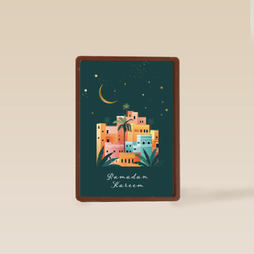 Ramadan Kareem