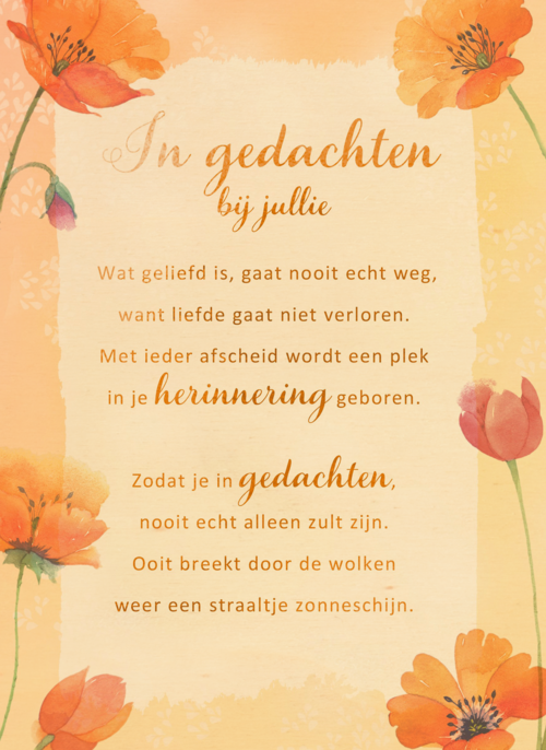 Houten Kaart Condoleance Kaarten Herinnering | Houten Kaart Hallmark | Condoleance Kaarten Herinnering | Condoleancekaart In Gedachten Bij