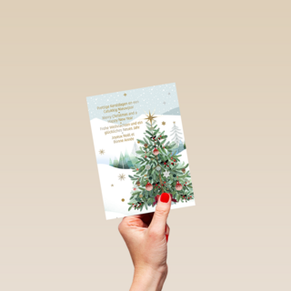 Kerstboom meertalige kerstwens