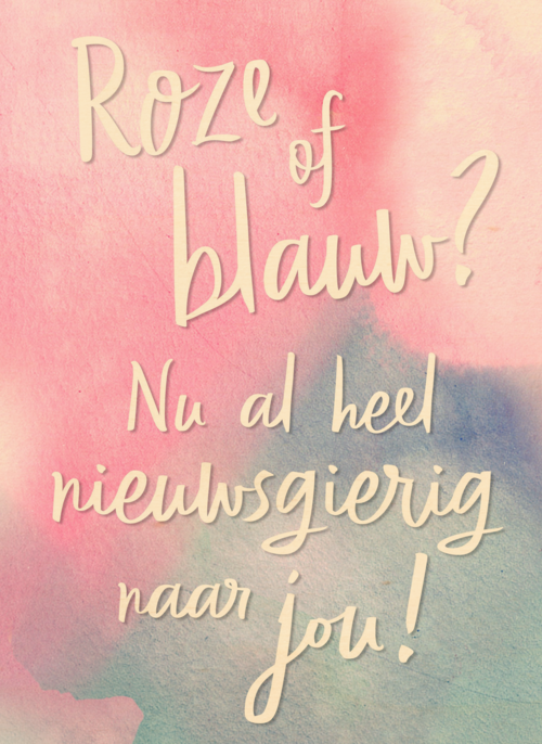 Houten Kaart Zwangerschap Aankondiging Zwangerschap Felicitatie | Houten Kaart Hallmark | Zwangerschap Aankondiging Zwangerschap