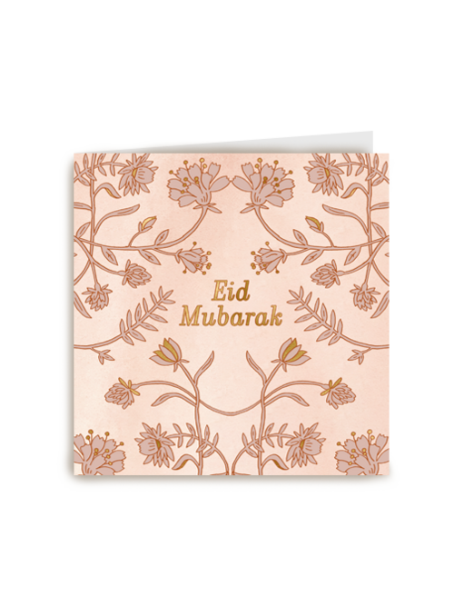 Eid Mubarak   bloemen