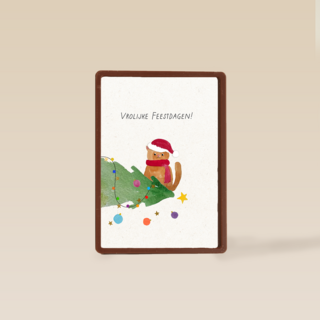 Kinderpostzegels Kat Kerstboom