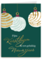 Kerstkaart kerstballen stijlvol