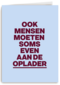 Even aan de oplader AndC
