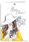 Bonne chance Emily in Paris