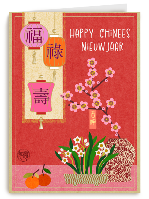 Happy Chinees Nieuwjaar