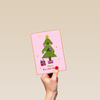 Kinderpostzegels - Kerstboom