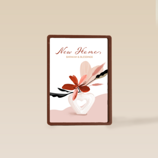 Nieuwe woning kaart Barakah and blessings