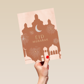 Eid Mubarak   maan
