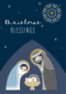 Kerstkaart religieus Maria Jozef Jezus