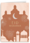 Eid Mubarak   maan