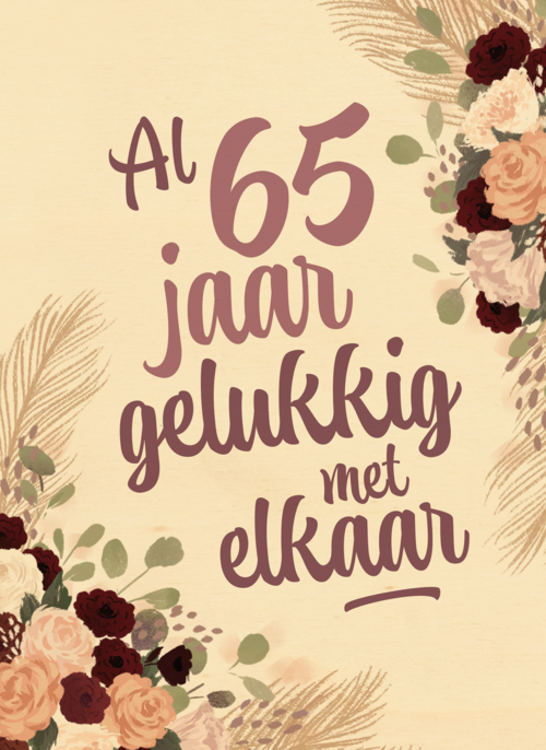 Houten Kaart Huwelijksjubileum | Houten Kaart Hallmark | Huwelijksjubileum | Al 65 Jaar Gelukkig Met Elkaar