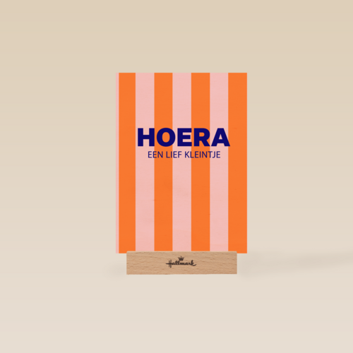 Hoera een lief kleintje