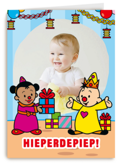 Bumba hieperdepiep