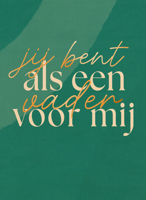 Houten Kaart Vaderdag | Houten Kaart Hallmark | Vaderdag | Vaderdag Als Een Vader Voor Mij