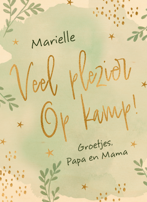 Veel plezier op kamp papa mama