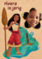 Disney Vaiana Hoera Fotokaart
