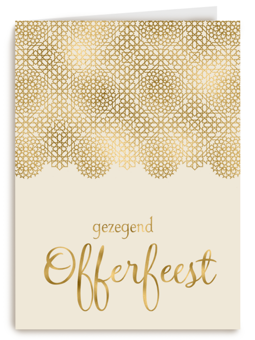 offerfeest kaart gezegend offerfeest