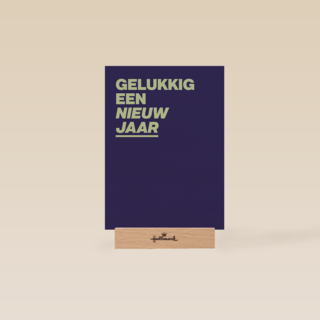 nieuwjaarskaart gelukkig een nieuw jaar