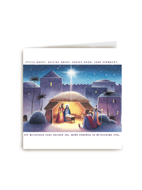 kerststal religieus