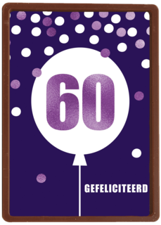 Verjaardagskaart leeftijden 60 paars ballon