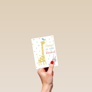 Felicitatiekaart hoera een achterkleinkind