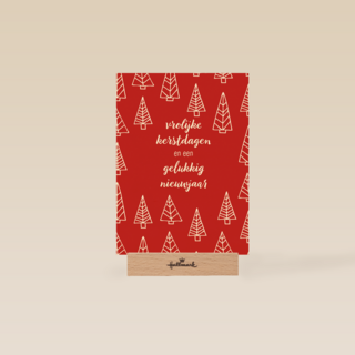 Kerstkaart hip Vrolijke kerstdagen en een gelukkig nieuwjaar