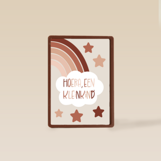 Geboortefelicitatie hoera een kleinkind