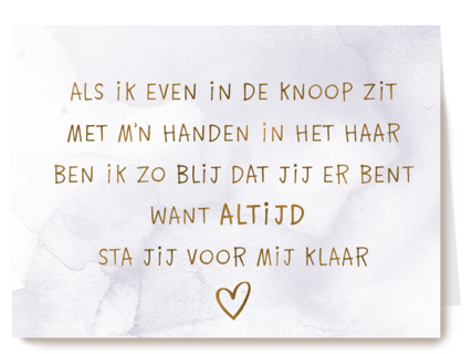 Valentijnskaart romantisch Altijd sta jij voor mij klaar