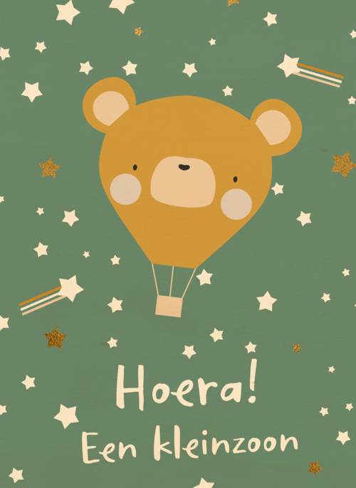 Houten Kaart Geboorte Felicitatie | Houten Kaart Hallmark | Geboorte Felicitatie | Hoera Een Kleinzoon Beer Ballon