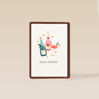 Pretty Cute ProsecHoHoHo