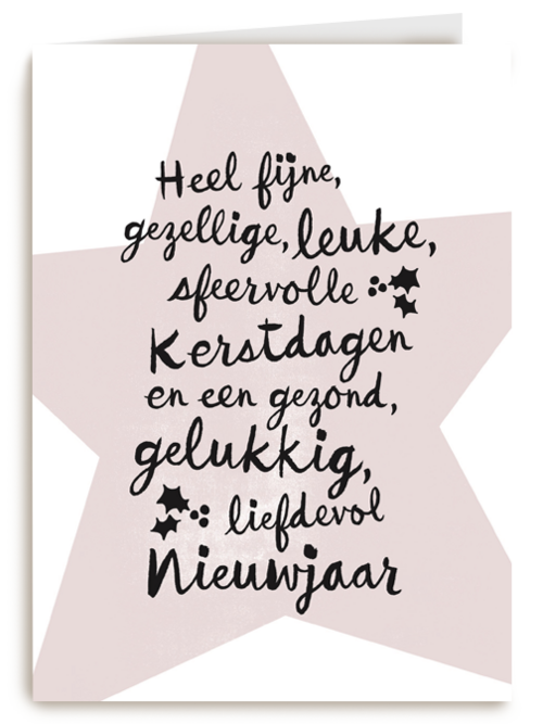 kerstster tekst hip