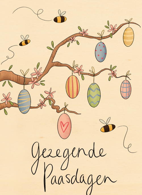 Houten Kaart Pasen | Hallmark | Houten Kaart Hallmark | Pasen | Pasen Kaart Matia Gezegende Paasdagen