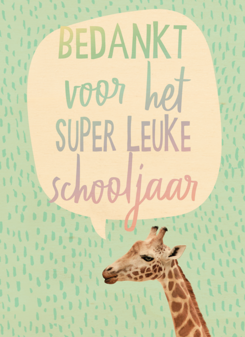 Houten Kaart Juf Of Meester | Houten Kaart Hallmark | Juf Of Meester | Bedanktkaart Juf Meester Voor Het Super Leuke Schooljaar