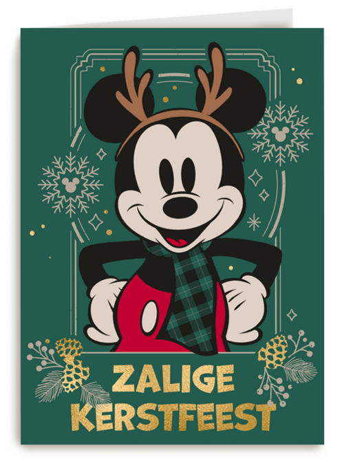 Zalig kerstfeest