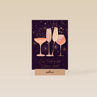 Een toost op het nieuwe jaar