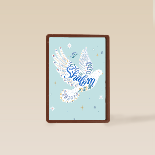 Shalom
