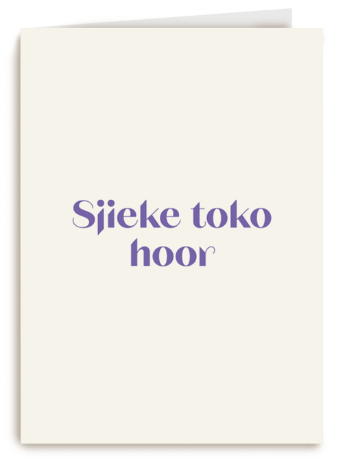 Nieuwe woning kaart andc sjieke toko hoor