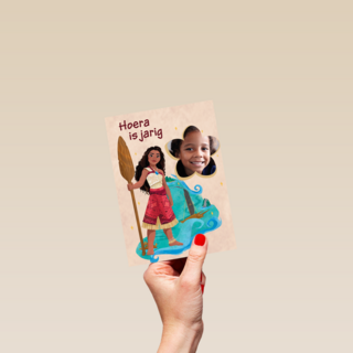 Disney Vaiana Hoera Fotokaart