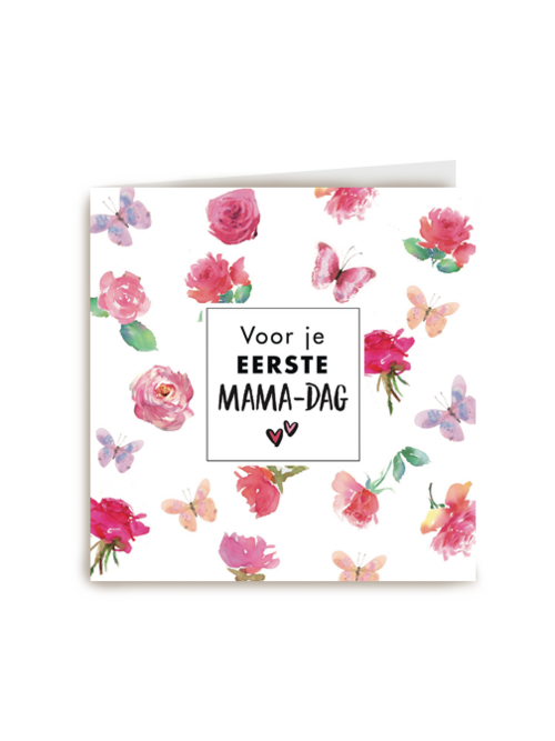 Kaart Hallmark | Moederdag | Mooie Bloemetjes Voor Je Eerste Mamadag