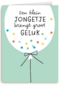 ballon met kleurconfetti