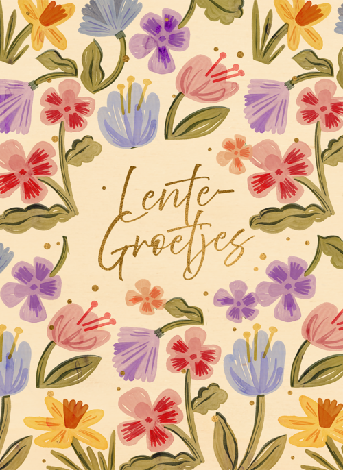 Houten Kaart Pasen | Houten Kaart Hallmark | Pasen | Pasen Lentegroetjes