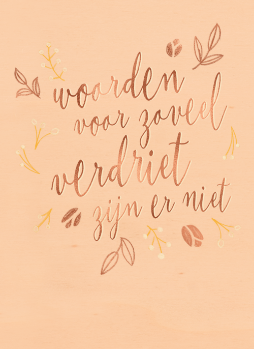 Houten Kaart Condoleance Kaarten | Houten Kaart Hallmark | Condoleance Kaarten | Voor Zoveel Verdriet Zijn Er Geen Woorden