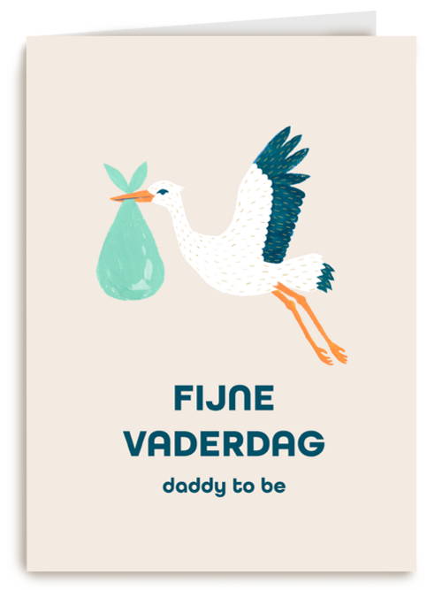 Ooievaar Fijne vaderdag daddy to be