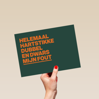 Dubbel en dwars mijn fout AndC