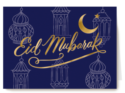 Eid Mubarak donkerblauw